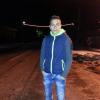 Ovidiu